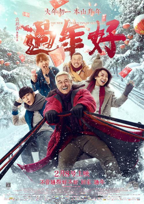 购买假密歇根州出生证明